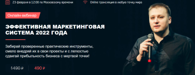 2022-03-09_15-10-36.png