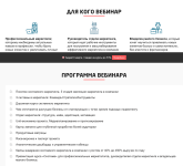 х.png