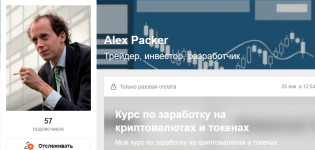 2022-03-09_16-21-19.png