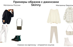 Безымянный.png
