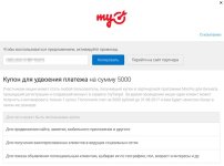 4991094791.jpg
