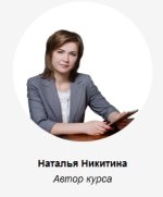 Безымянный.jpg