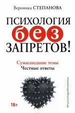 ozon_st.cdn.ngenix.net_multimedia_1016128939.jpg