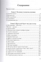 Gc0bU2T_k20.jpg