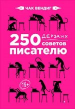 30108726.cover_415.jpg