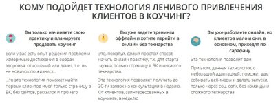 Безыный.jpg