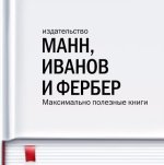 Безымянный.jpg