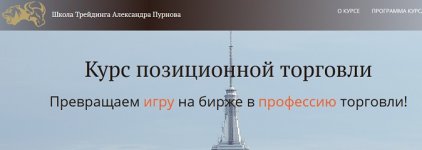 Безымянный.jpg