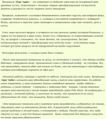 upload_2017-10-13_12-23-32.png