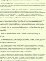 upload_2017-10-13_12-25-24.png