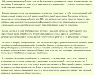 upload_2017-10-13_12-28-48.png