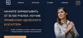 Безымянный.png