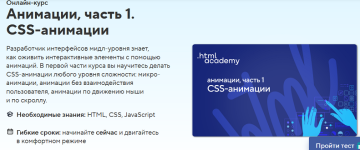 Безымянный.png