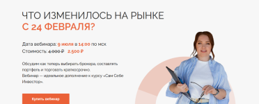 2022-07-13_14-44-31.png