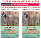2022-07-14_22-18-44.png