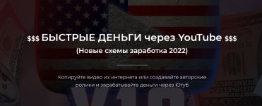 2022-07-23_18-53-42.png