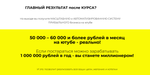 2022-07-23_18-57-41.png