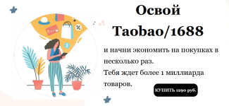 2022-07-25_19-31-02.png