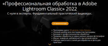 2022-07-27_15-11-13.png