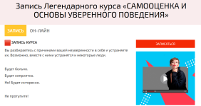 2022-08-02_17-18-16.png