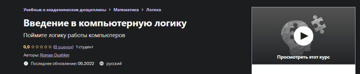 2022-08-02_22-13-19.png