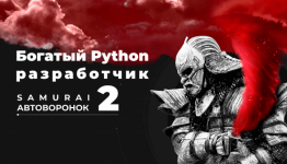2022-08-31_15-13-21.png