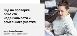 2022-09-02_20-54-23.png