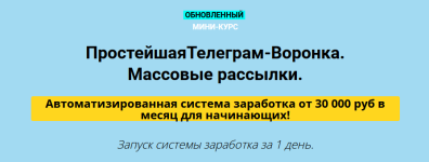 2022-09-04_16-11-42.png