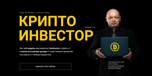 2022-09-11_19-08-54.png