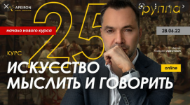 1663904568791.png