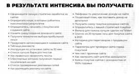 2022-09-28_17-36-29.png
