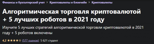 1665027128568.png
