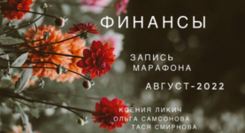 1667968900390.png