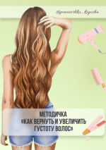 1668760263488.png