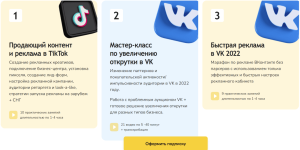 1669578534192.png