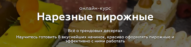 2022-12-02_17-16.png