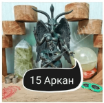 1673091874166.png