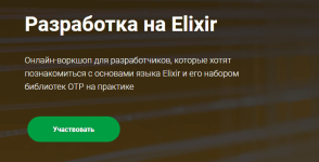 Ohvhv8z.png