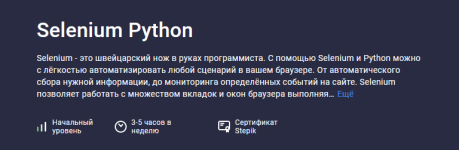 2023-01-16_20-19-39.png