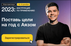 1674202759132.png