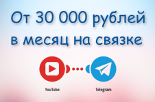 2023-01-21_19-00-04.png