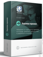 Снимок экрана 2023-01-31 в 05.52.37.png