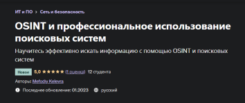2023-02-07_20-12-33.png
