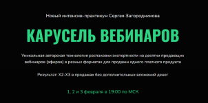 2023-02-07_18-36-44.png