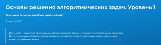 2023-02-12_22-41-20.png