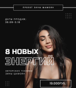 2023-02-17_16-38-23.png