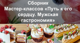 2023-03-14_19-57-45.png