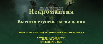Снимок.JPG