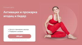 2023-03-19_18-33-42.png