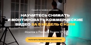 кино.jpg